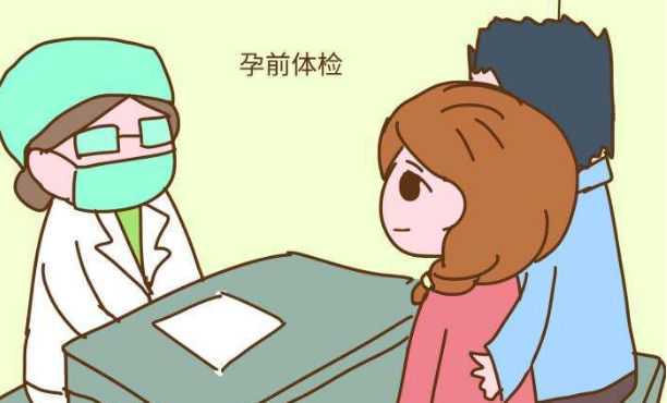 代怀生孩子如何-试管代怀借卵子,楚雄市试管婴儿费用多少钱？